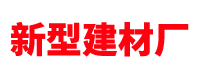 會簽云平臺